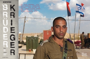 GQ - Israeli Defence Force
