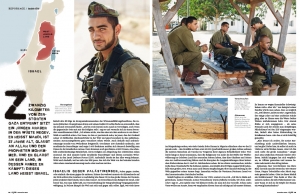 GQ - Israeli Defence Force