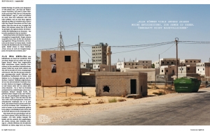 GQ - Israeli Defence Force